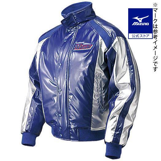 MIZUNO（ミズノ） ミズノ公式 発熱素材 ビクトリーステージ ブレス