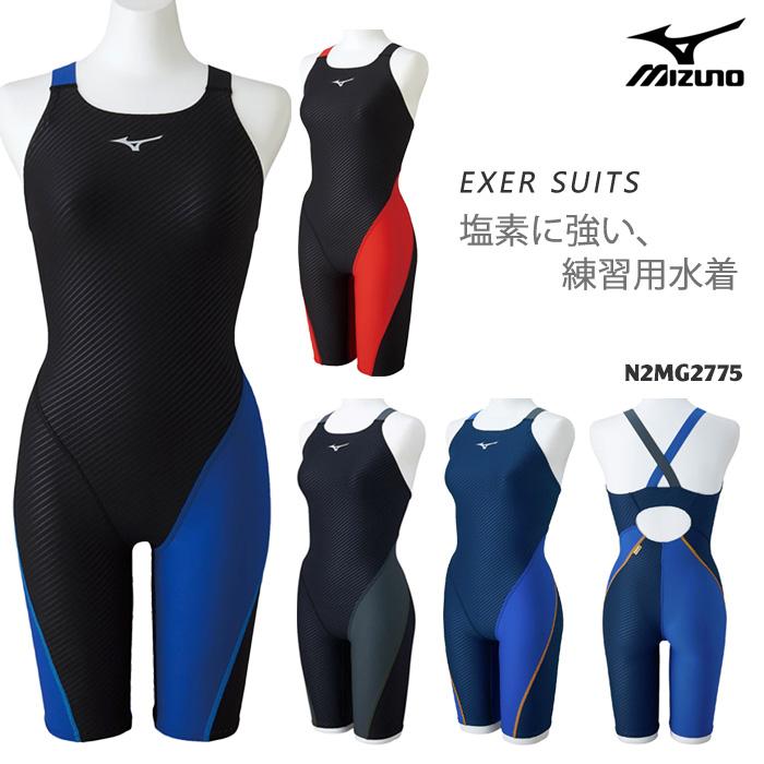 MIZUNO（ミズノ） レディース 競泳練習用水着 2025年/秋冬NEWカラー