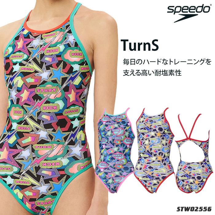 speedo（スピード） レディース 競泳練習用水着 STW02556 : 水泳専門店