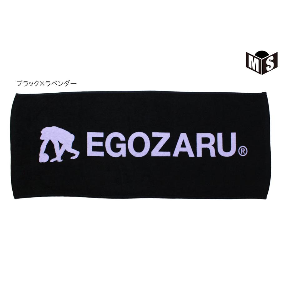 EGOZARU（エゴザル） ◇ネーム刺繍可能◇ m-sports限定カラーフェイス