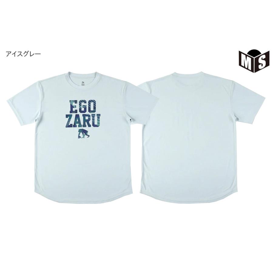 EGOZARU（エゴザル） ワイドジオメトリック ブロック Tシャツ