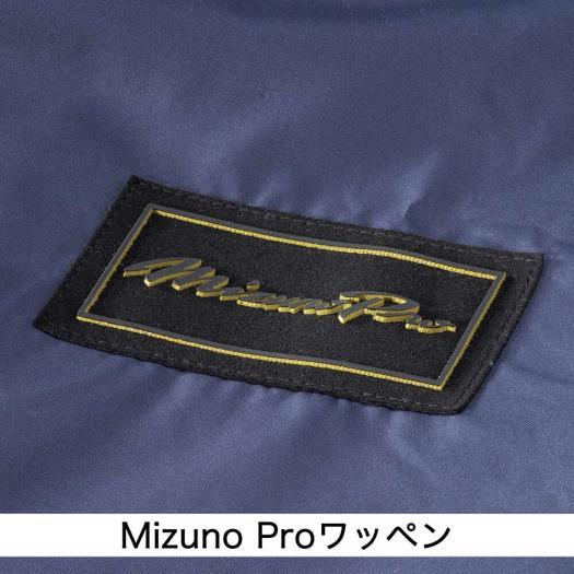 MIZUNO（ミズノ） ミズノ公式 ミズノプロ プルーフフリースフーディ