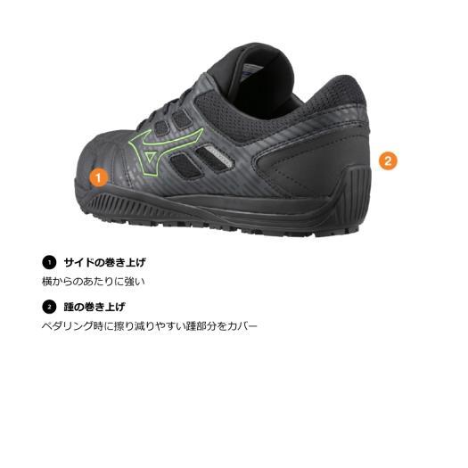 MIZUNO（ミズノ） ミズノ公式 オールマイティTDII11L 紐 ワーキング