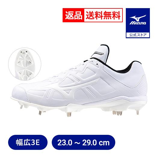 MIZUNO（ミズノ） 返品送料無料 野球 スパイク 金具 ライトレボ