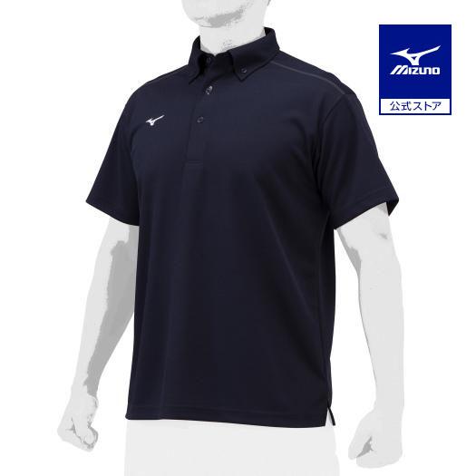 MIZUNO（ミズノ） ミズノ公式 ポロシャツ ユニセックス ネイビー