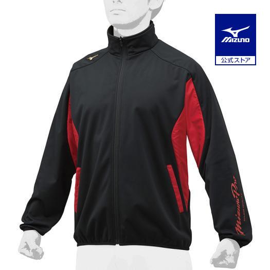 MIZUNO（ミズノ） ミズノ公式 ミズノプロ テックシールドジャケット