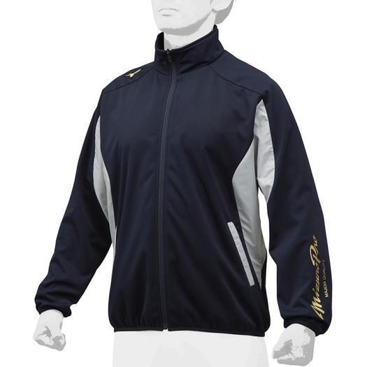 MIZUNO（ミズノ） ミズノ公式 ミズノプロ テックシールドジャケット