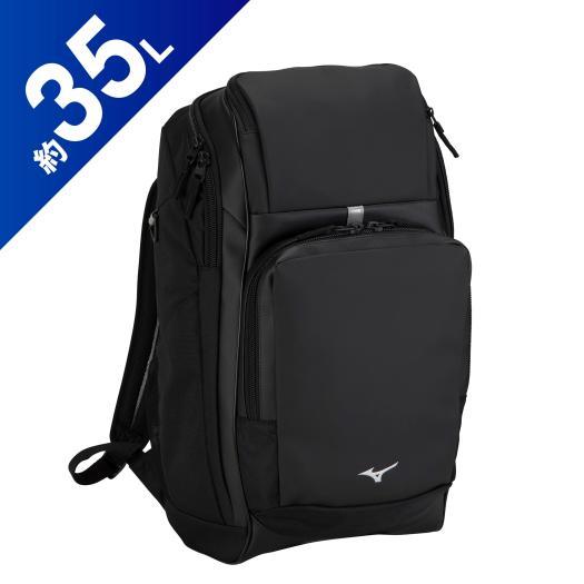 MIZUNO（ミズノ） ミズノ公式 チームバックパック PCポケット付き 35L
