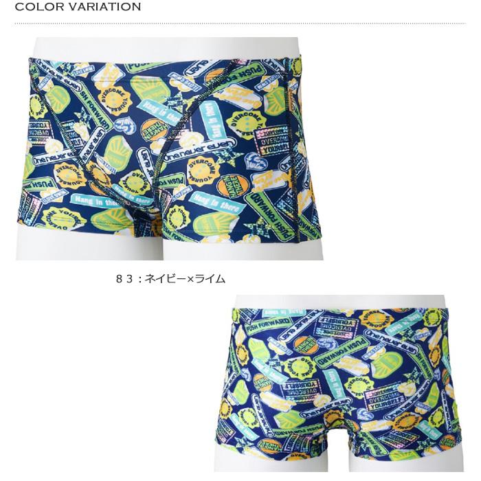 MIZUNO（ミズノ） ジュニアボックス水着 男子 競泳練習用水着 N2MBC485