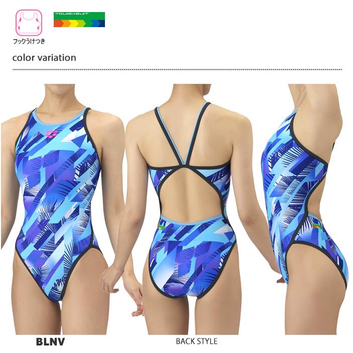 アリーナ（arena） レディース 競泳練習用水着 AS5FWM25L : 水泳専門店