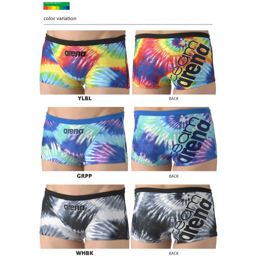 アリーナ（arena） メンズボックス 競泳練習用水着 2026年/春夏新作