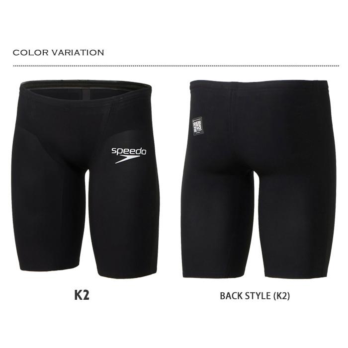 speedo（スピード） FINA承認 メンズ 高速水着 レース水着 選手用