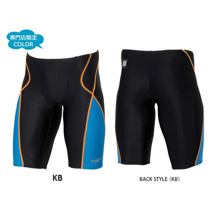 speedo（スピード） FINA承認 メンズ 競泳水着 2026年/春夏新作