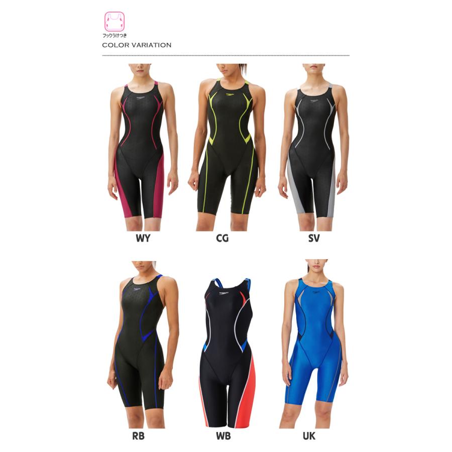 speedo（スピード） FINA承認 レディース 競泳水着 2025年/秋冬NEW