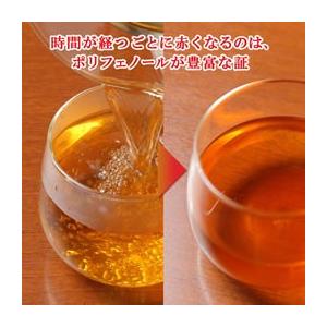 雲南紅豆杉（こうとうすぎ） 2g×30袋 : ミズキ薬品 - 通販 - Yahoo