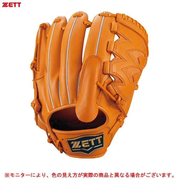 ゼット（ZETT） 限定 硬式用グラブ 投手用 ウェルダーラベル