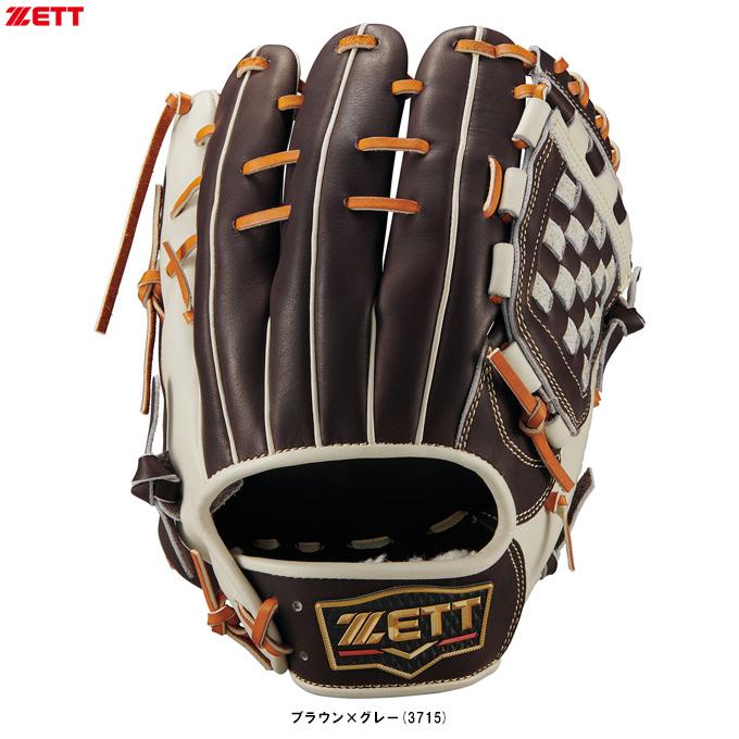 ゼット（ZETT） 限定 軟式用グラブ プロステイタス 二塁・遊撃手用 宗