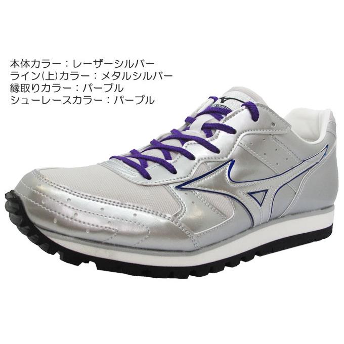 MIZUNO（ミズノ） オーダー BUILT TRAINER ビルトトレーナー