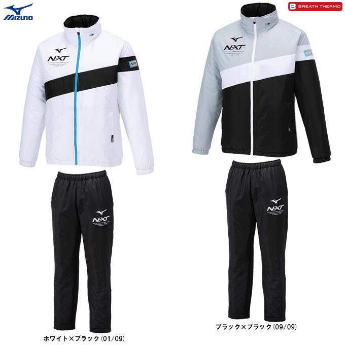 MIZUNO（ミズノ） 【ホワイトのみ】N-XT 中綿ブレスサーモジャケット