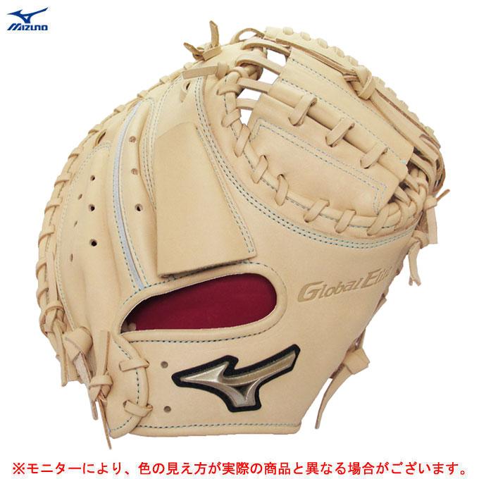 MIZUNO（ミズノ） 限定 少年軟式用キャッチャーミット（1AJCY88852