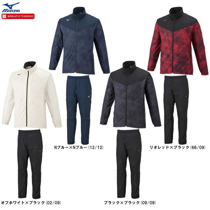 MIZUNO（ミズノ） 【ホワイトのみ】ブレスサーモウォーマージャケット