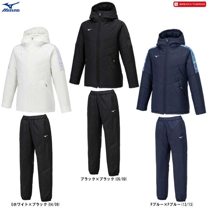 MIZUNO（ミズノ） 【ホワイトのみ】限定 ブレスサーモ中綿コート