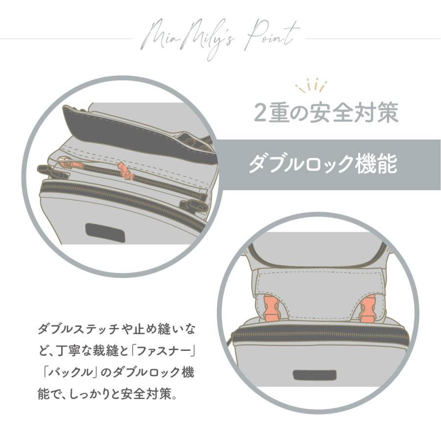MiaMily ミアミリー 公式 ヒップシート 抱っこ紐 ヒップスタープラス