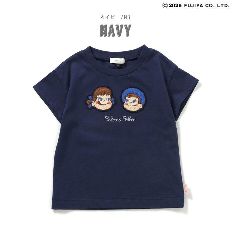 Seraph（セラフ） 子供服 Peko & Poko 4色2柄 Tシャツ キッズ 女の子