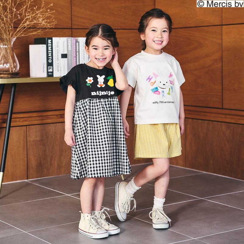 Seraph（セラフ） 子供服 70周年 miffy ドッキング ワンピース キッズ