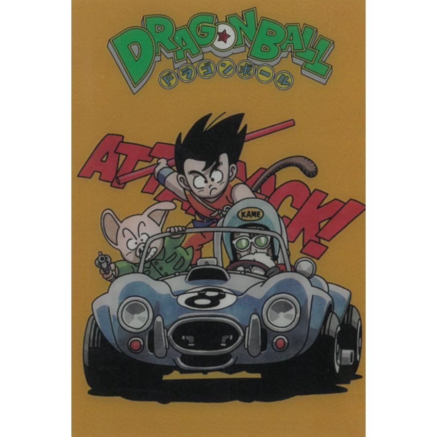 イタジャガ ドラゴンボール Vol.8 8-29孫悟空＆亀仙人＆ウーロン