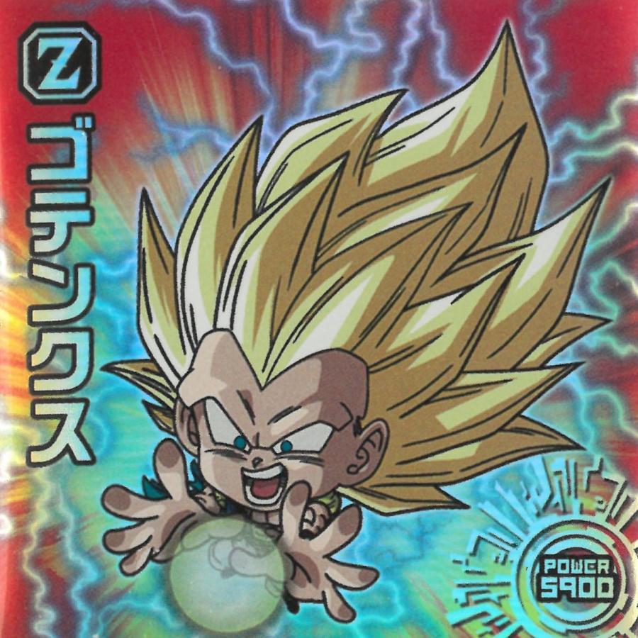 ドラゴンボール超戦士シールウエハース超 新たなる旅立ち 超11-20