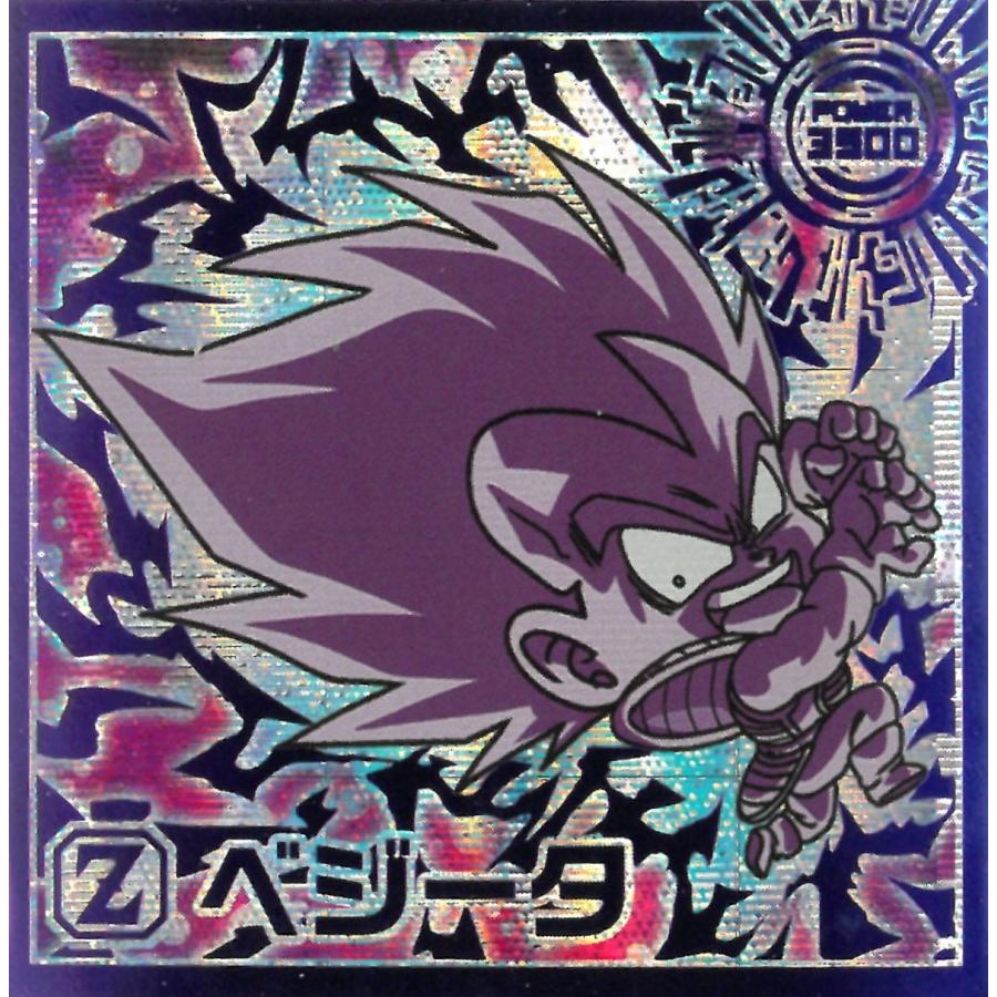 ドラゴンボール超戦士シールウエハース超 激突の戦士たち 超13-30