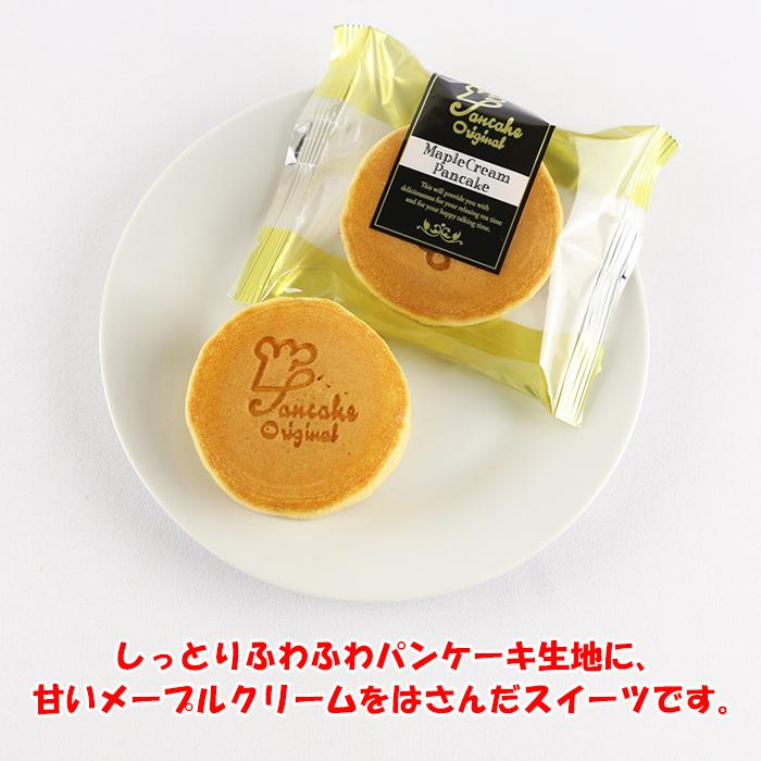 メープルパンケーキ 10個入 長登屋【埼玉県川越市 送料別】【HZ】 : 道