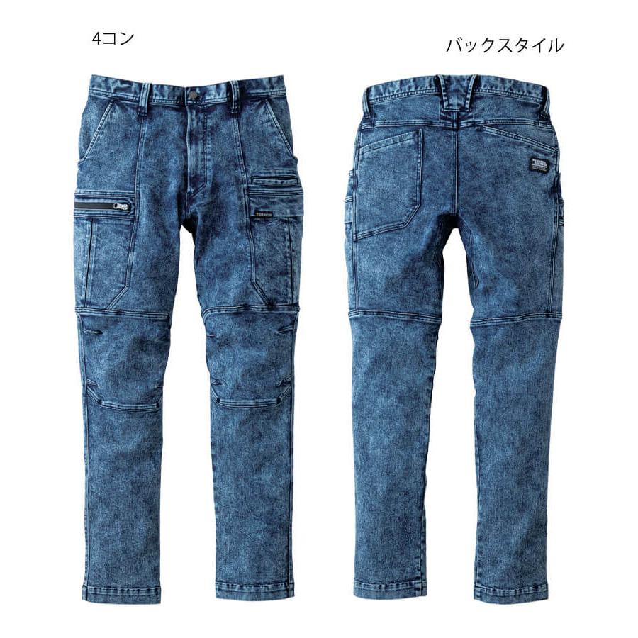 寅壱 作業服 TORAICHI トライチ デニムカーゴパンツ 8922-219 作業着