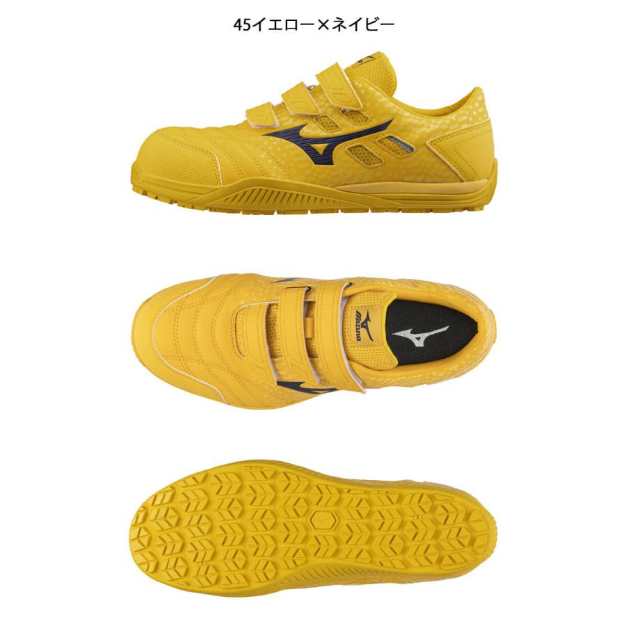 オールマイティ 安全靴 ミズノ mizuno TD II 22L F1GA2301 スニーカー