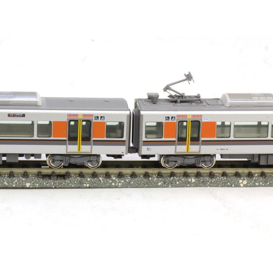 カトー（KATO） 323系大阪環状線 基本セット（4両） 【KATO・10-1601
