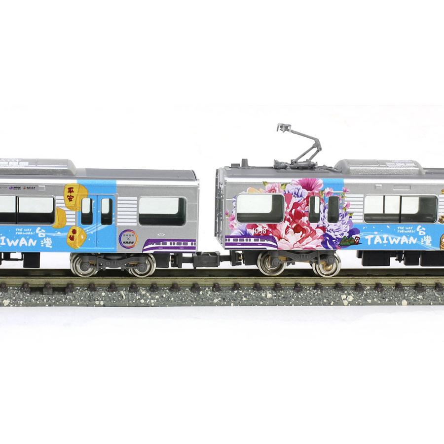 グリーンマックス（GREENMAX） 阪神1000系（阪神電車×桃園メトロ連携