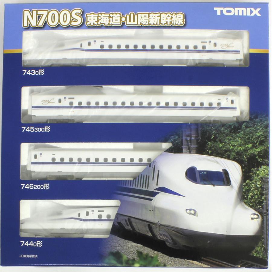 トミックス N700系（N700S）東海道 山陽新幹線基本セット（4両