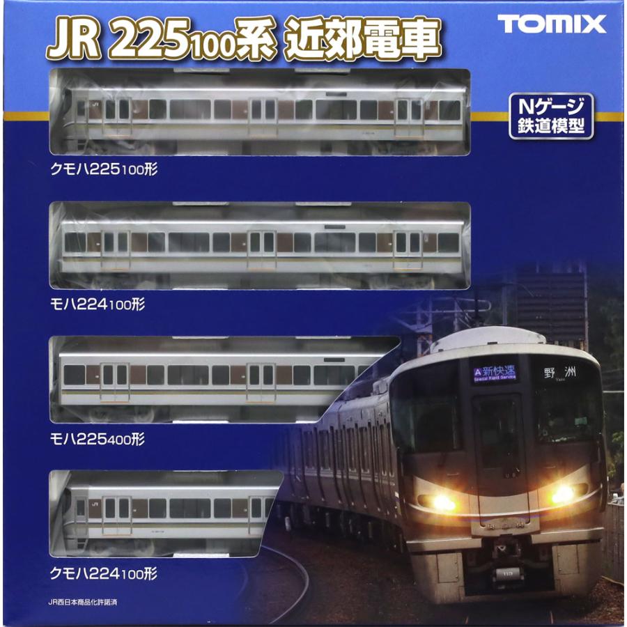 トミックス ※再生産 6月発売※225-100系近郊電車基本セット（4両