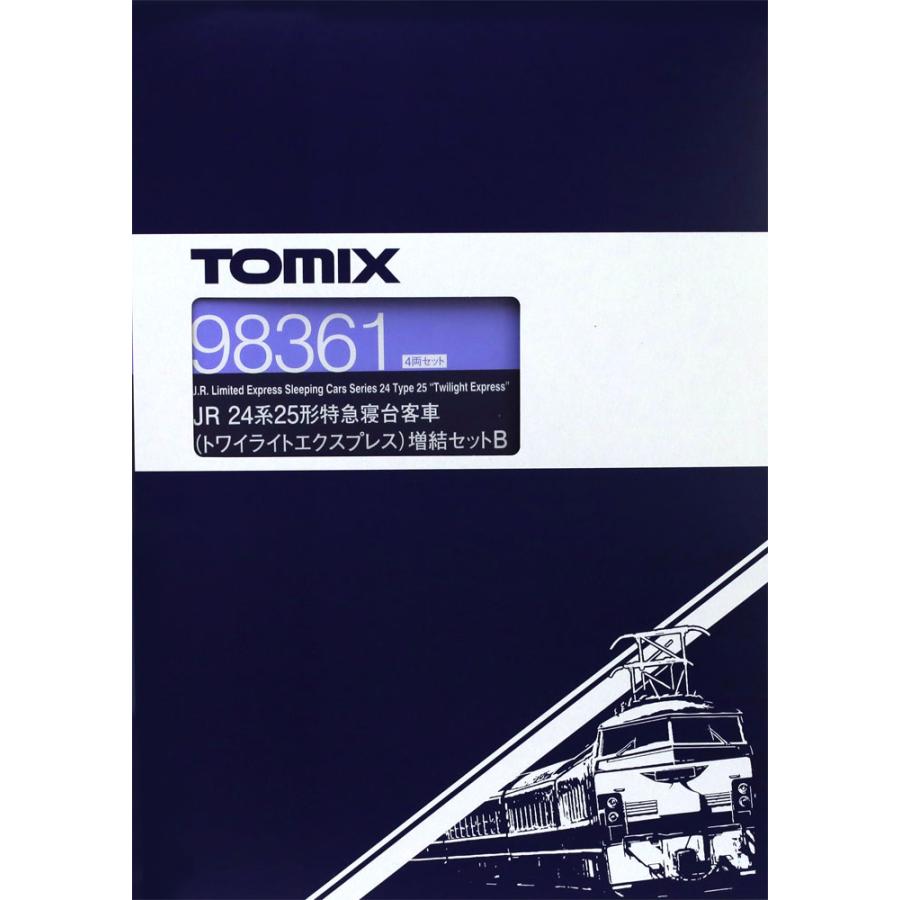 トミックス 24系25形（トワイライトエクスプレス）増結セットB （4両