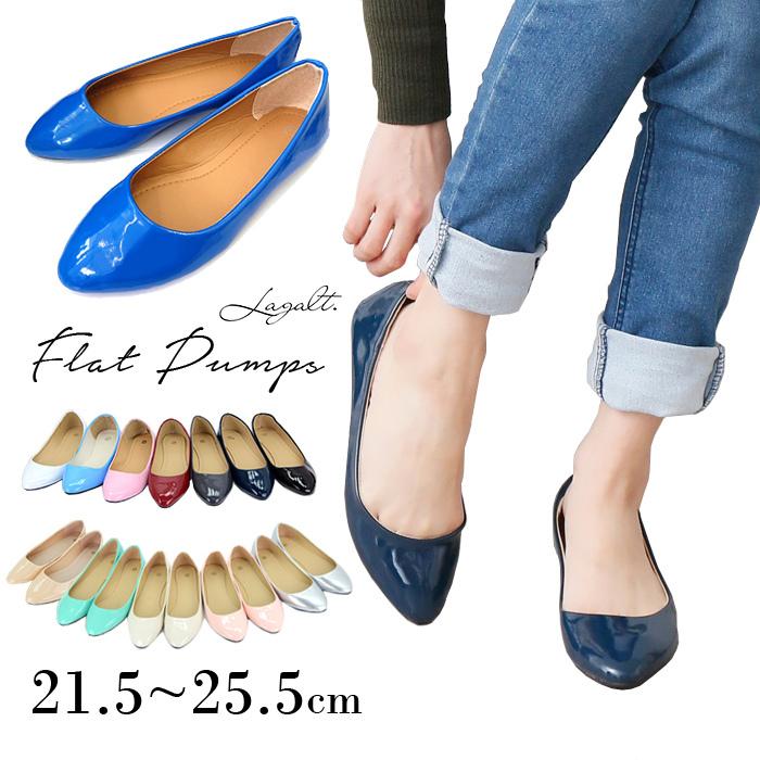 アウトレット パンプス 超軽量 痛くない 疲れない 走れる ぺたんこ