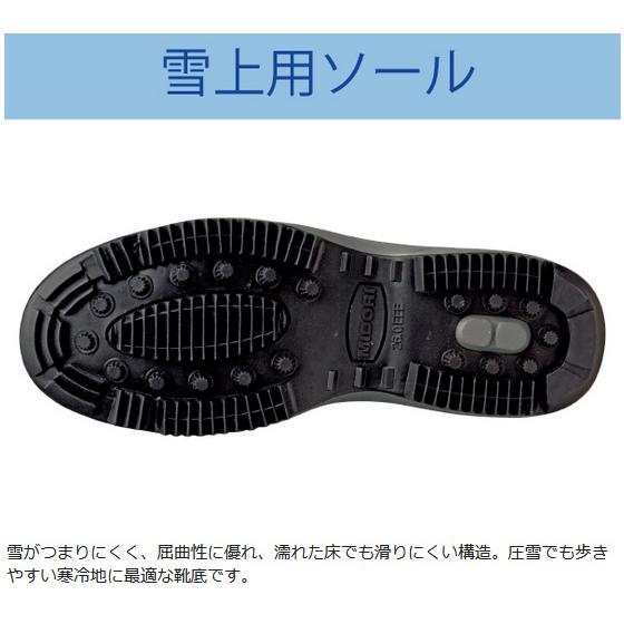 ミドリ安全 簡易防水仕様 寒冷地用 先芯入りスニーカー MPSW-155(旧MPS