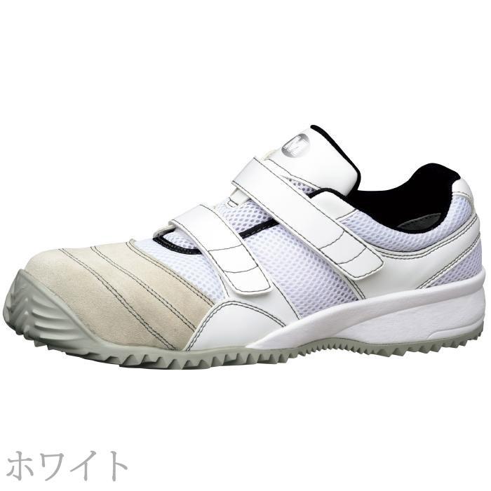 ミドリ安全 屈曲作業向け 先芯入りスニーカー 作業靴 トビスニ 作業靴