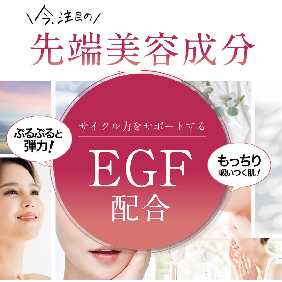 シピエレガン あすなろわかさ 4回分 炭酸パック たるみ 毛穴開き 生