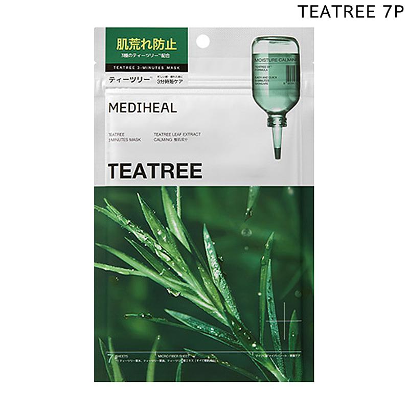 正規品 国内発送 MEDIHEAL メディヒール 3ミニッツマスク 7P 韓国