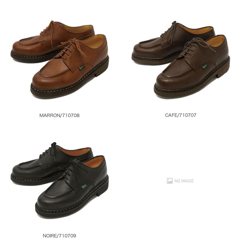 Paraboot（パラブーツ） シャンボード : MIDLAND SHIP - 通販 - Yahoo