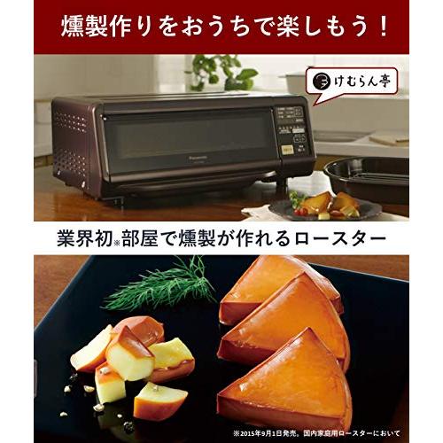 パナソニック 燻製器 魚焼きグリル フィッシュロースター 焼き芋