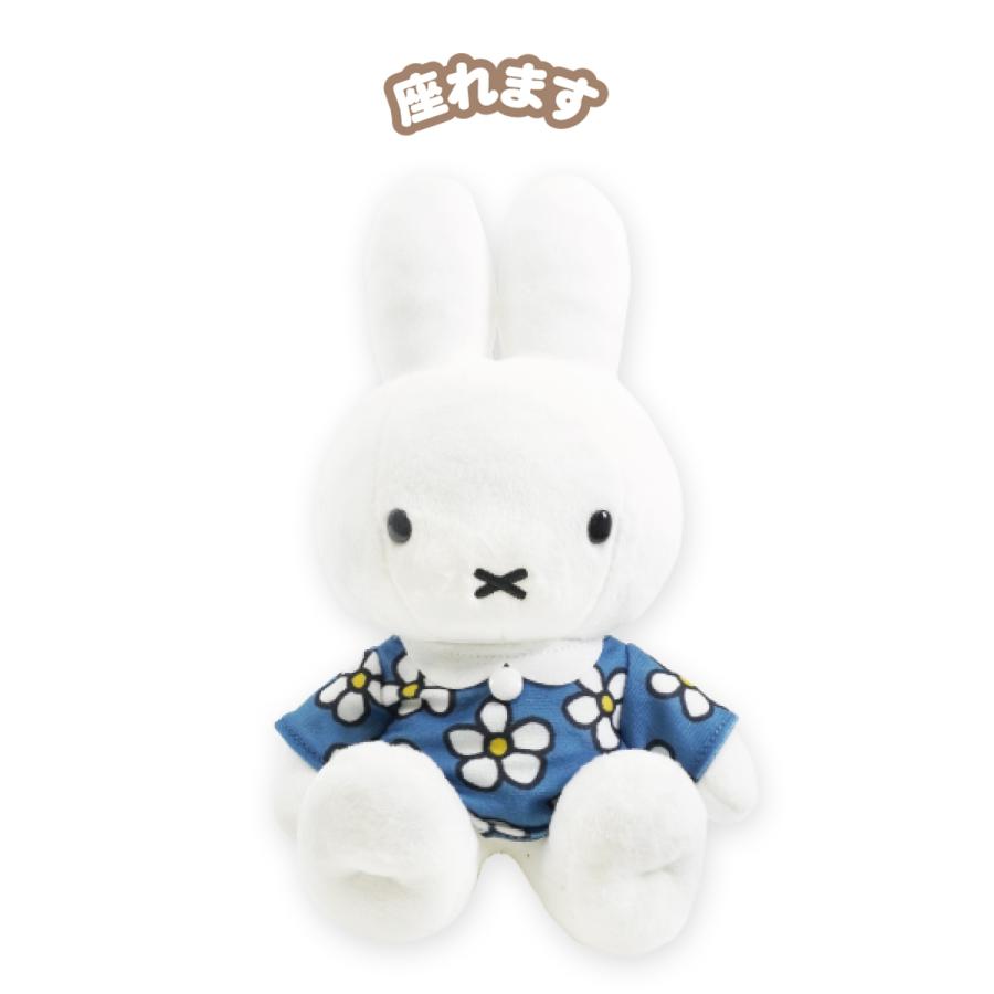 Miffy（ミッフィー） ミッフィースタイル限定 ポーズミッフィー
