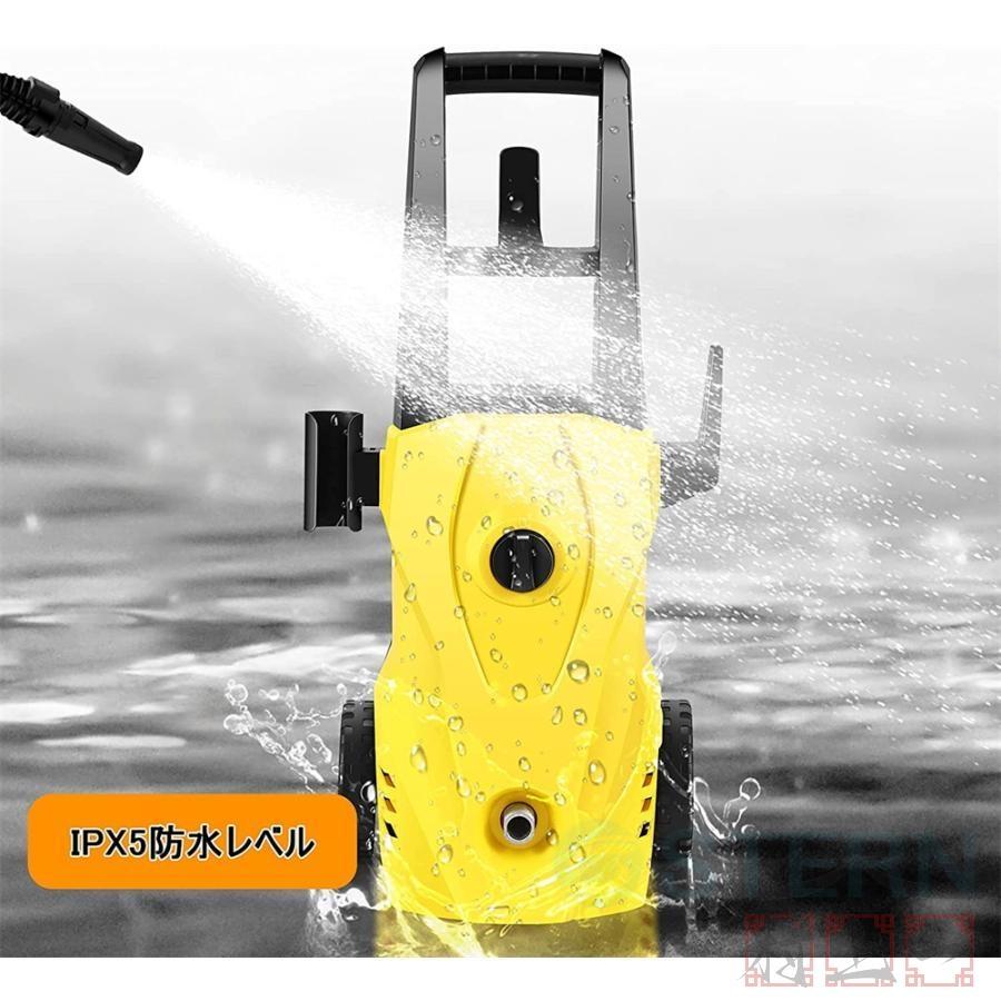 高圧洗浄機 業務用 1500W 12MPa 東西日本兼用 水道直結 自吸両用 高圧