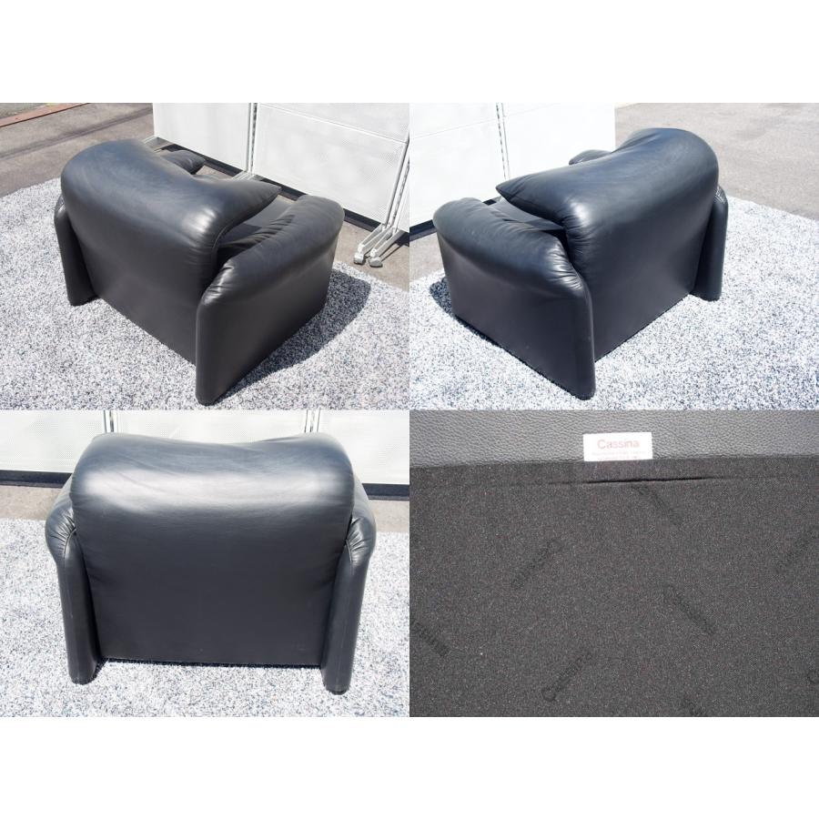 Cassina ☆ 中古 程度良好 カッシーナ マラルンガ 1人掛ソファ 黒革
